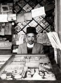 Casablanca, 1953.